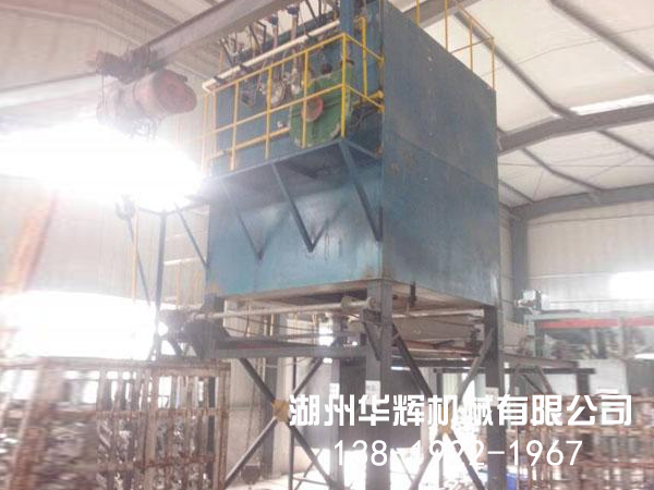 Aluminum alloy quenching furnace - gas