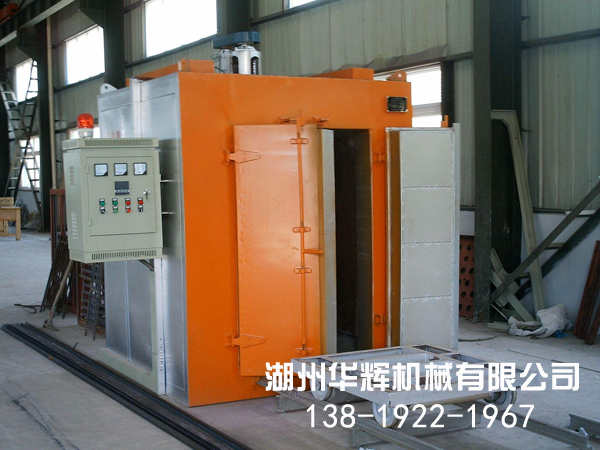 Aluminum alloy solid melting ageing furnace